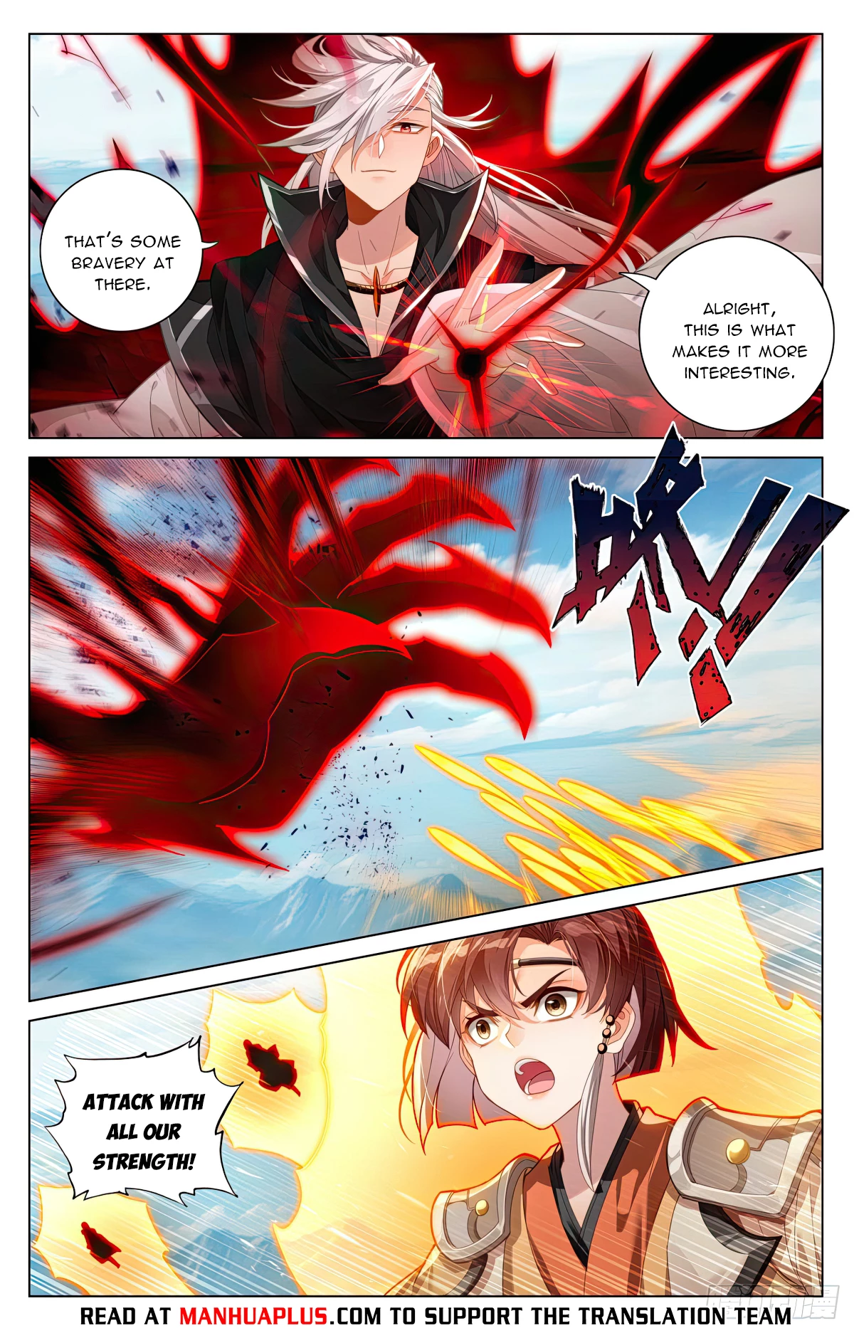 Yuan Zun Chapter 607 - 2