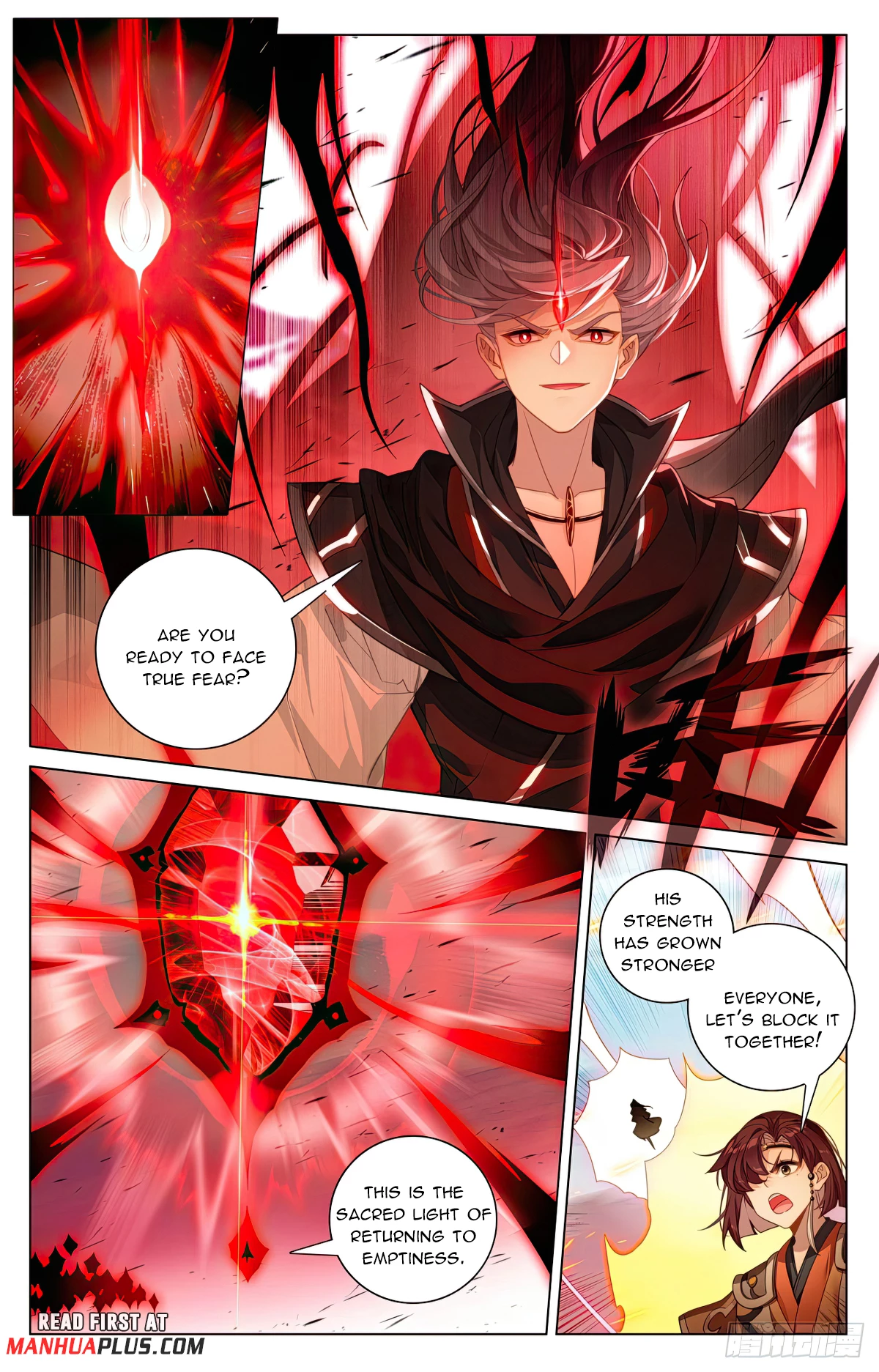 Yuan Zun Chapter 607 - 7