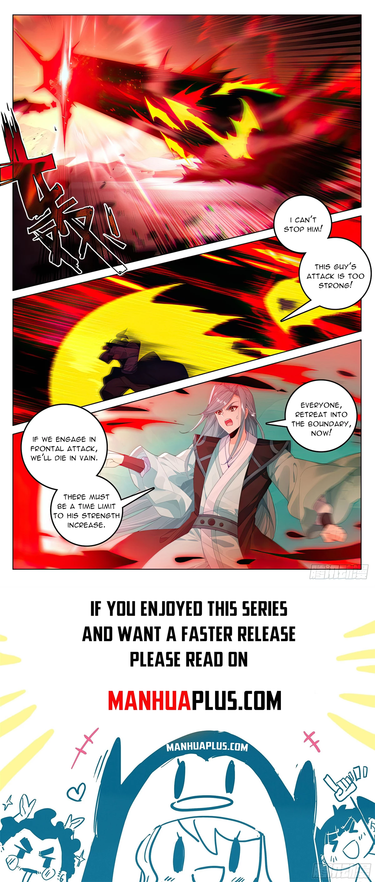 Yuan Zun Chapter 607 - 8