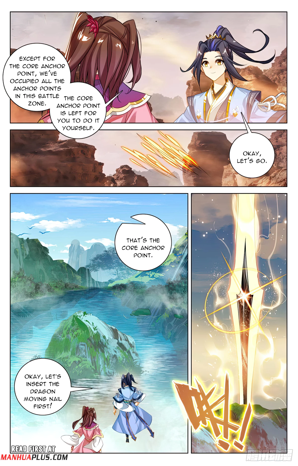 Yuan Zun Chapter 604.5 - 7