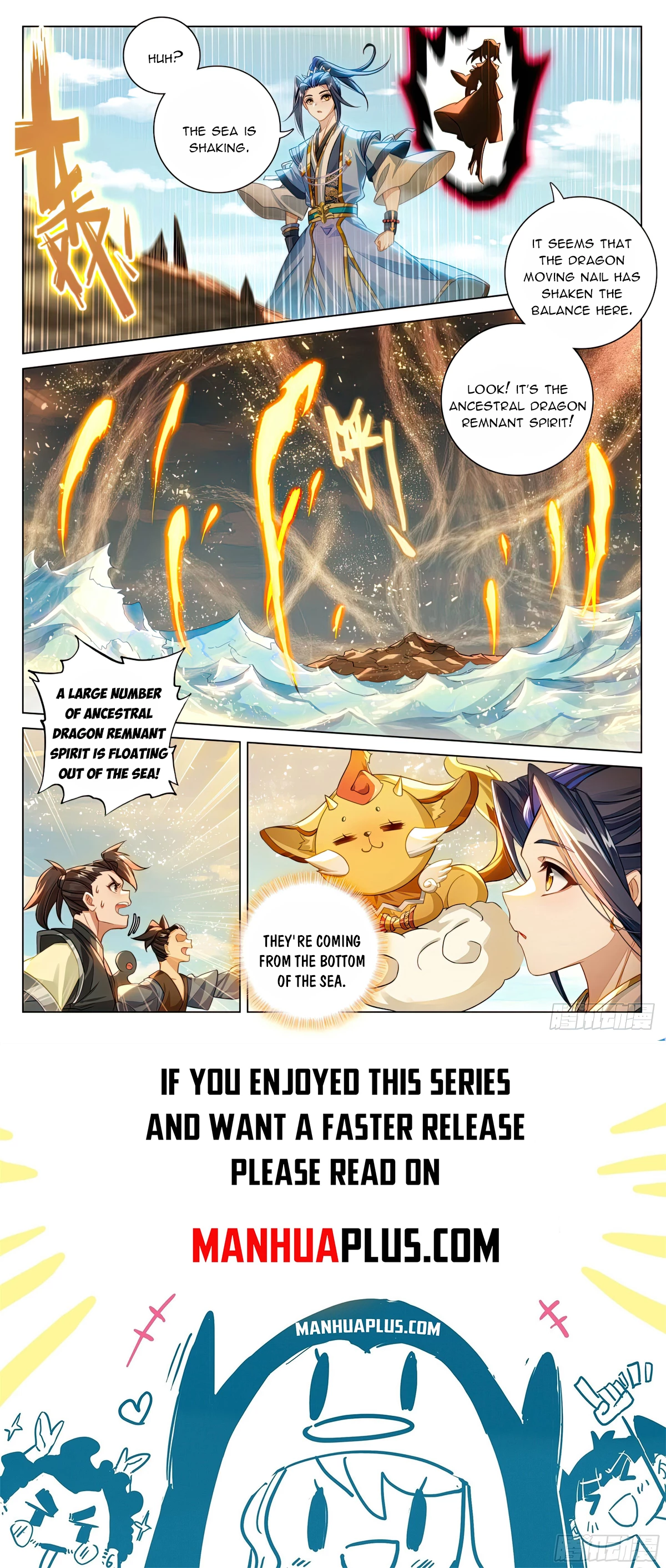 Yuan Zun Chapter 604.5 - 8