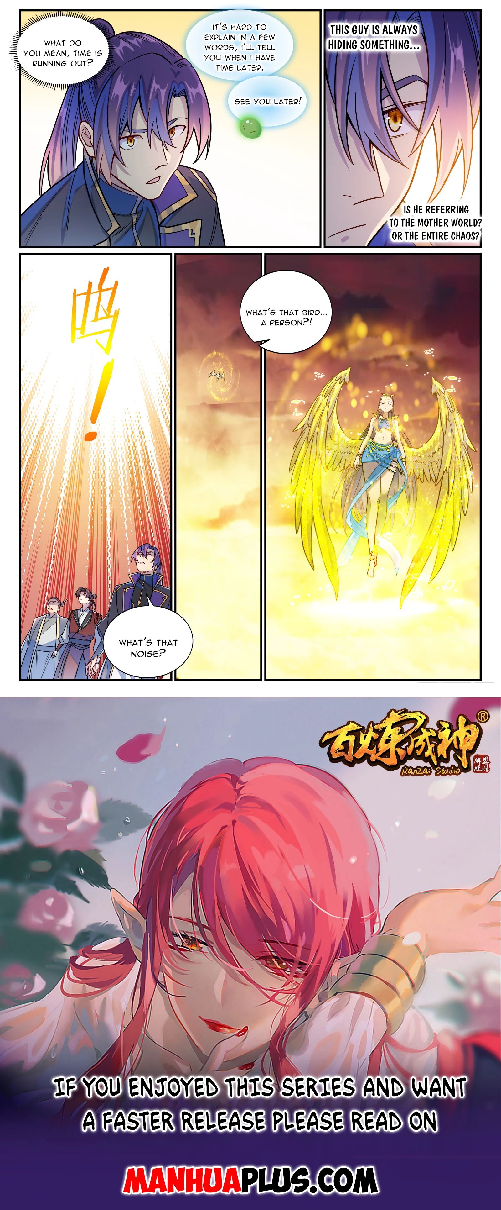 Apotheosis Chapter 1193 - 15