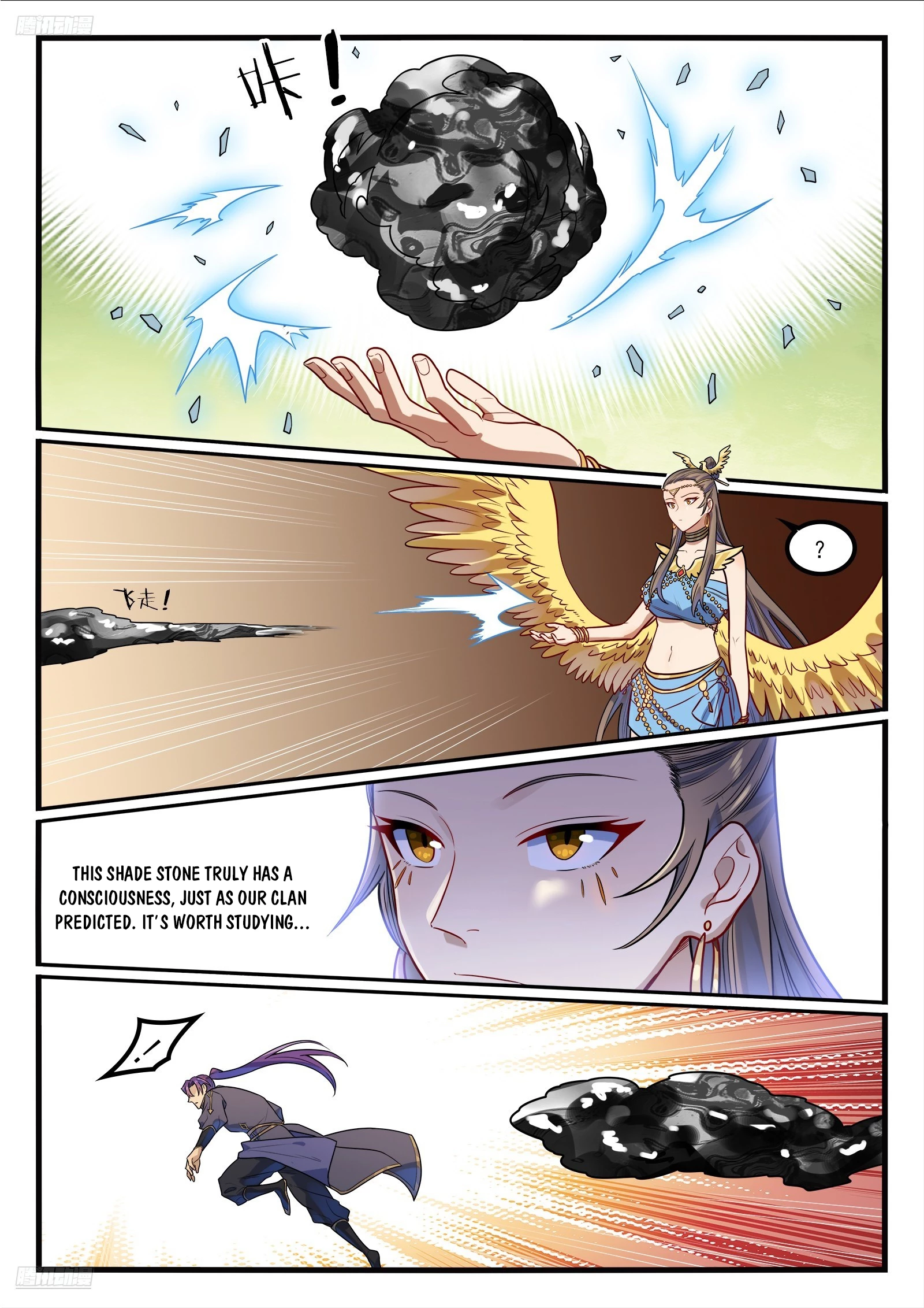 Apotheosis Chapter 1198 - 3