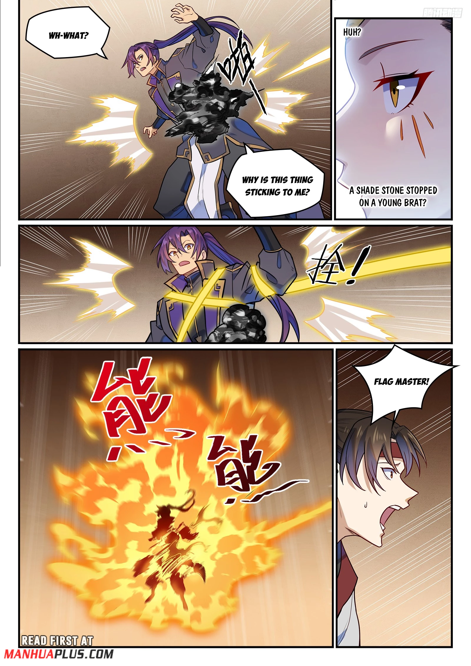 Apotheosis Chapter 1198 - 4