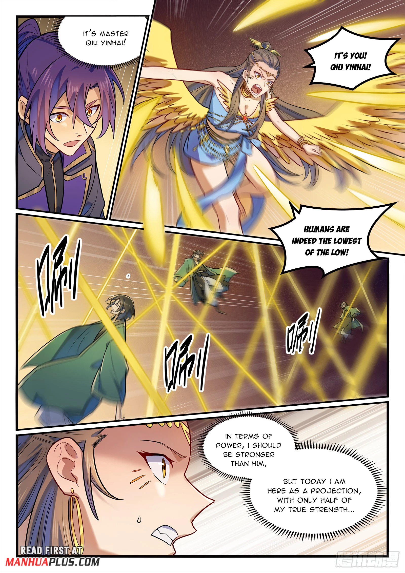 Apotheosis Chapter 1198 - 12