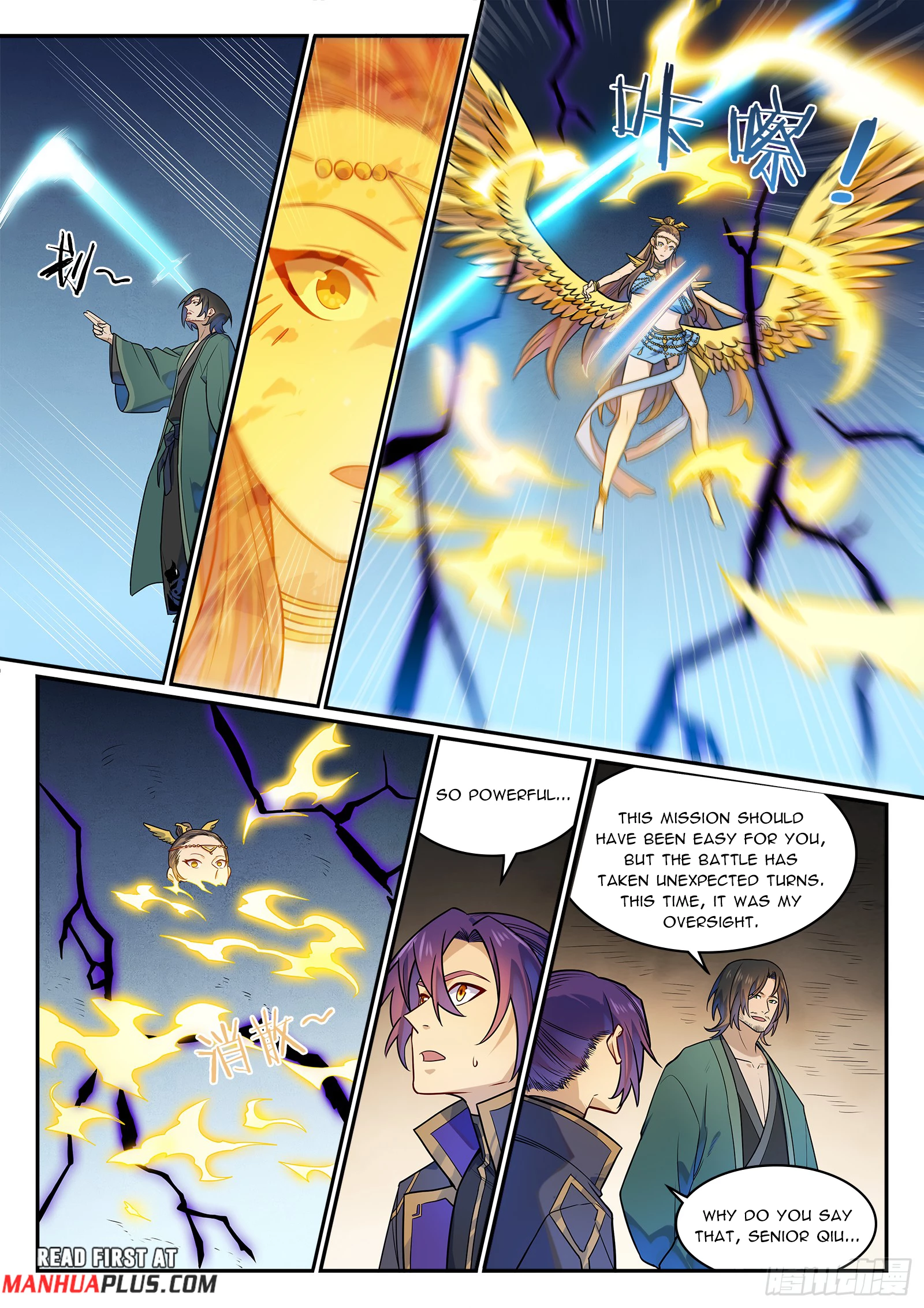 Apotheosis Chapter 1198 - 14