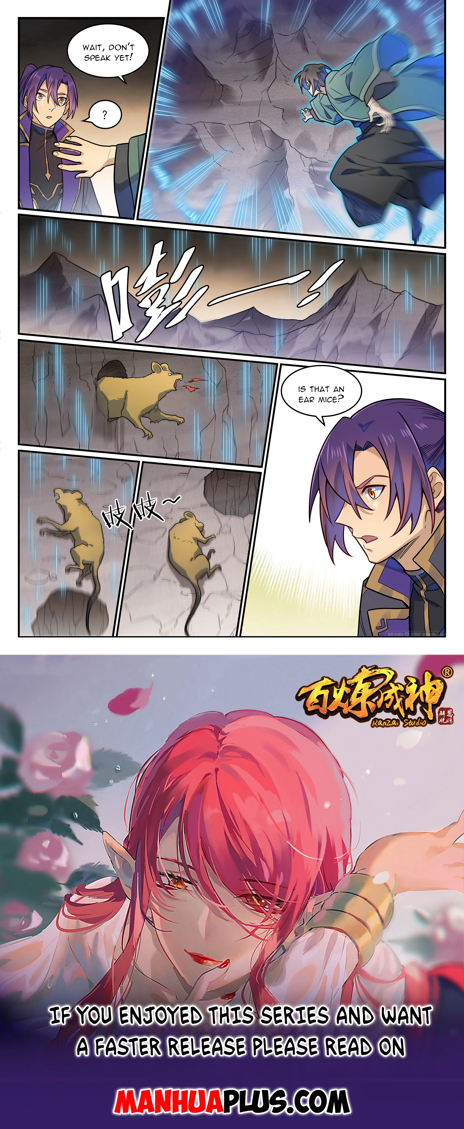 Apotheosis Chapter 1198 - 15