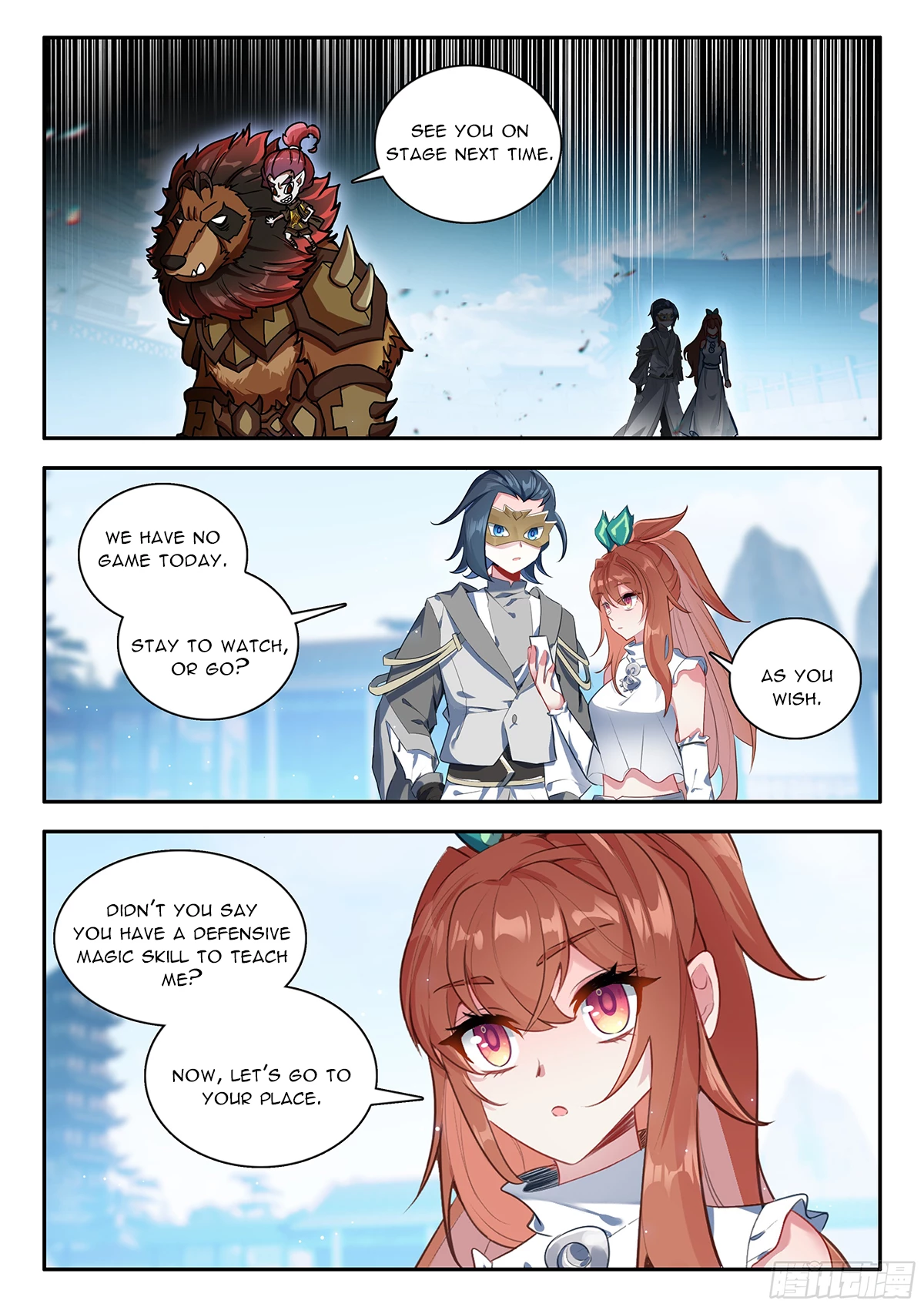 Soul Land V Chapter 186 - 6