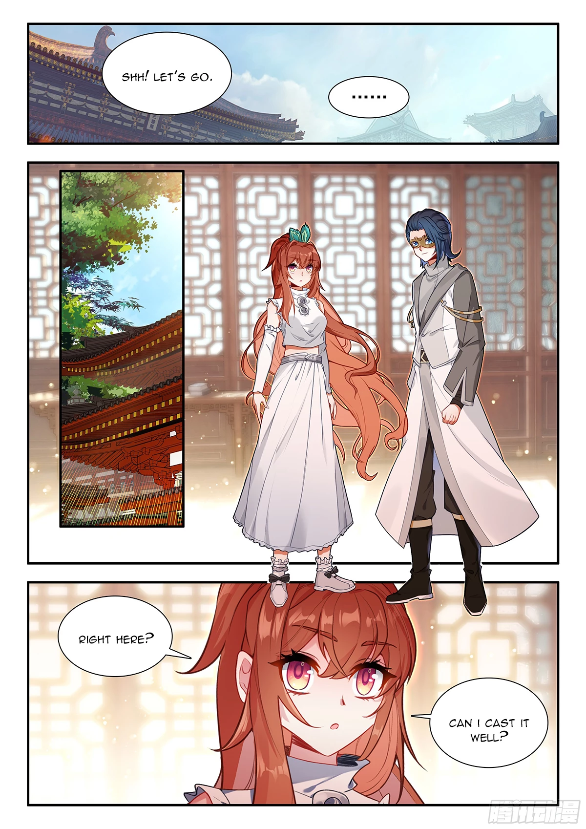 Soul Land V Chapter 186 - 8