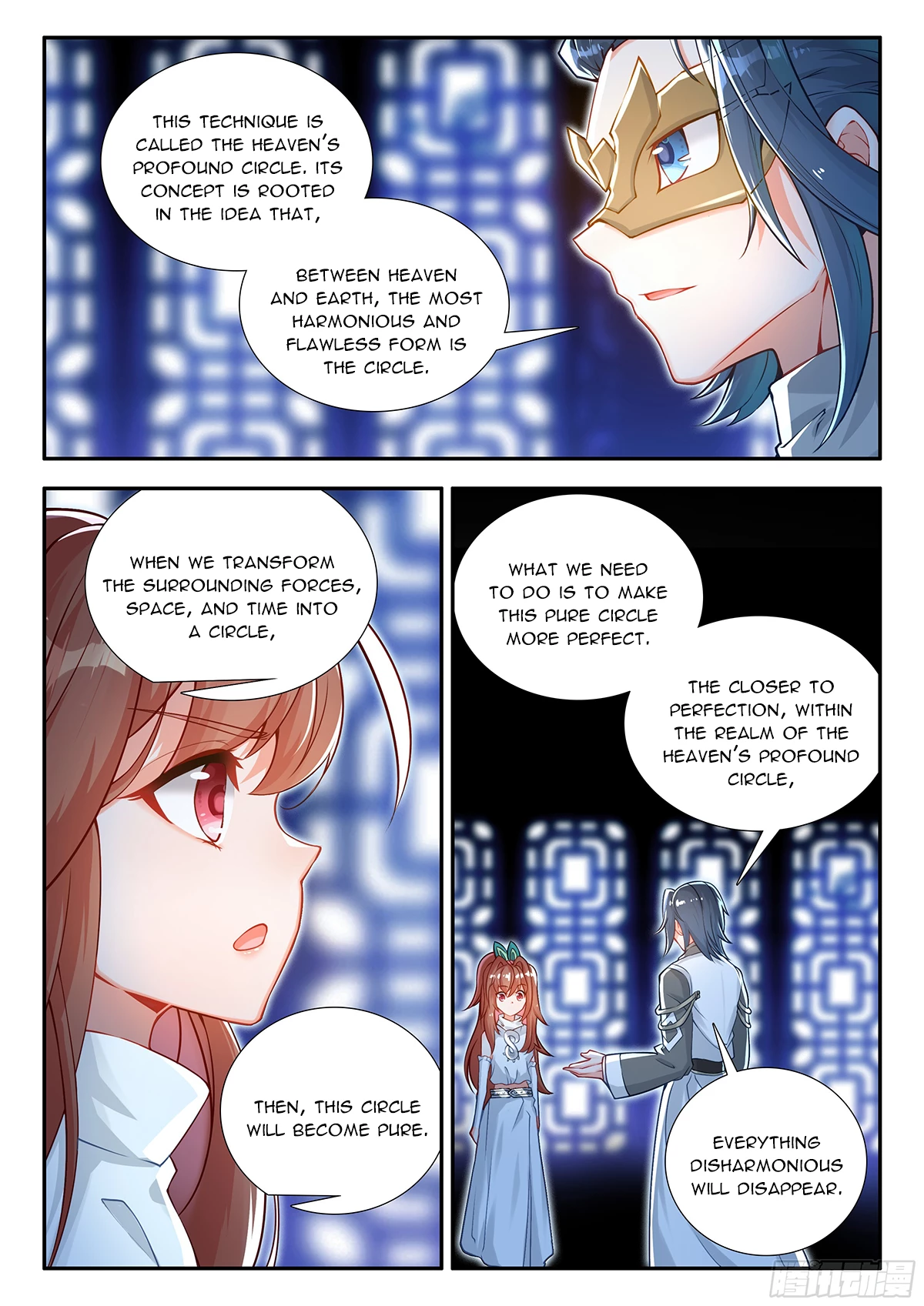 Soul Land V Chapter 186 - 12