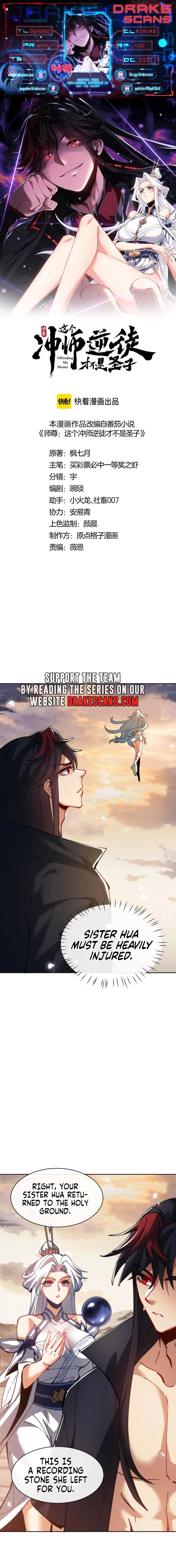 Master: This Villainous Disciple Is Not The Holy Child Chapter 49 - 1