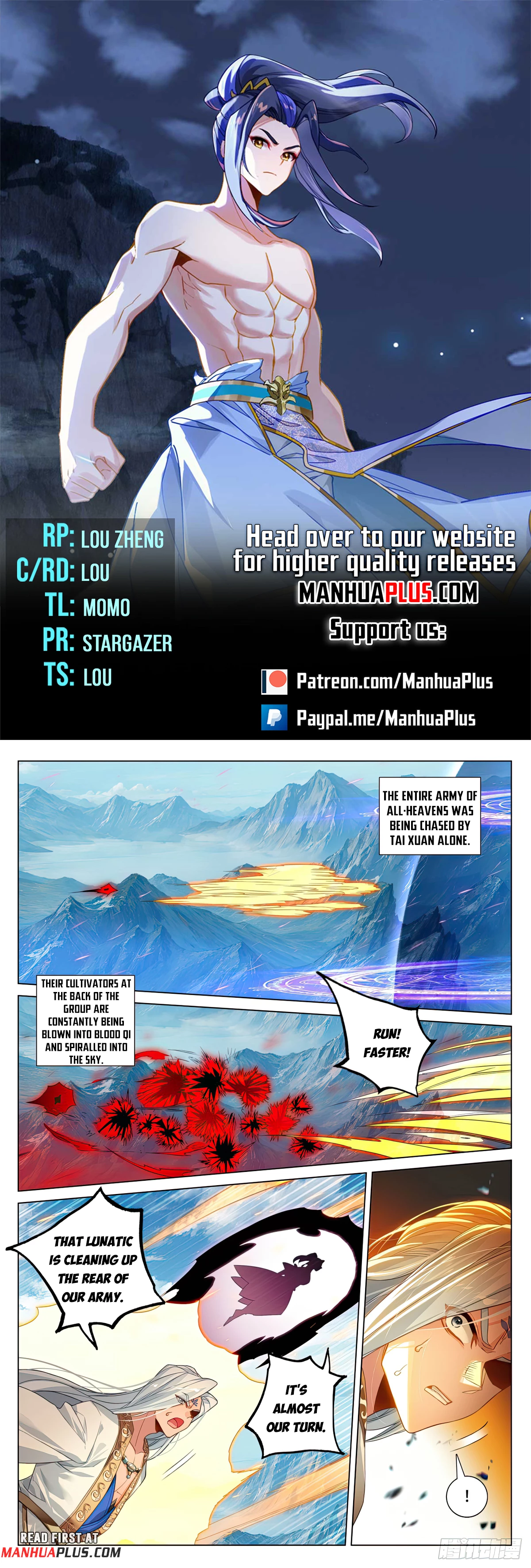 Yuan Zun Chapter 607.5 - 1