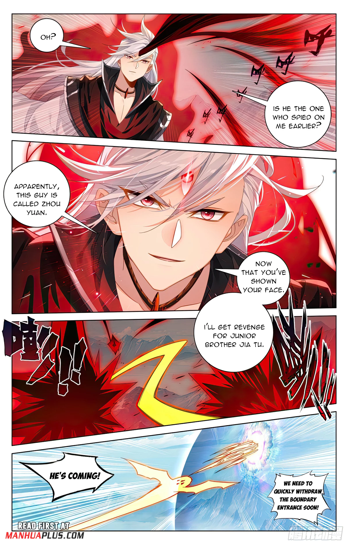 Yuan Zun Chapter 607.5 - 3