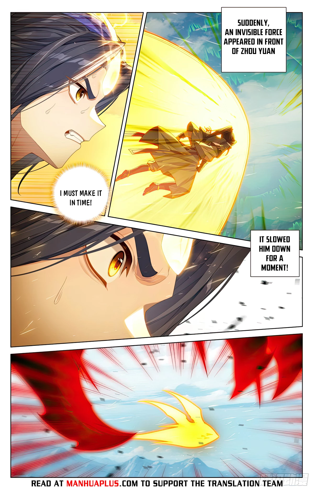 Yuan Zun Chapter 607.5 - 6