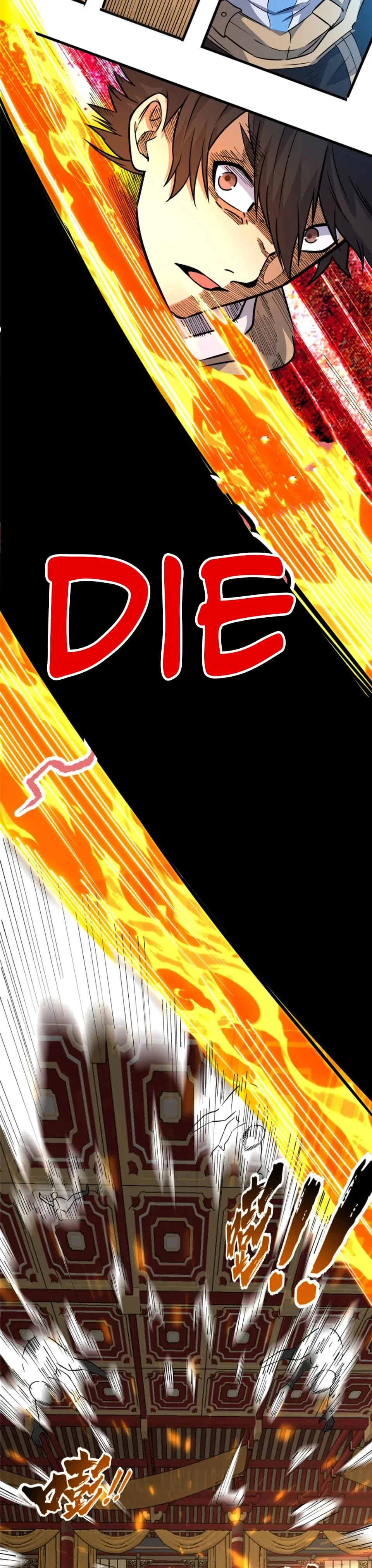 Urban God of Medicine Chapter 123 - 7