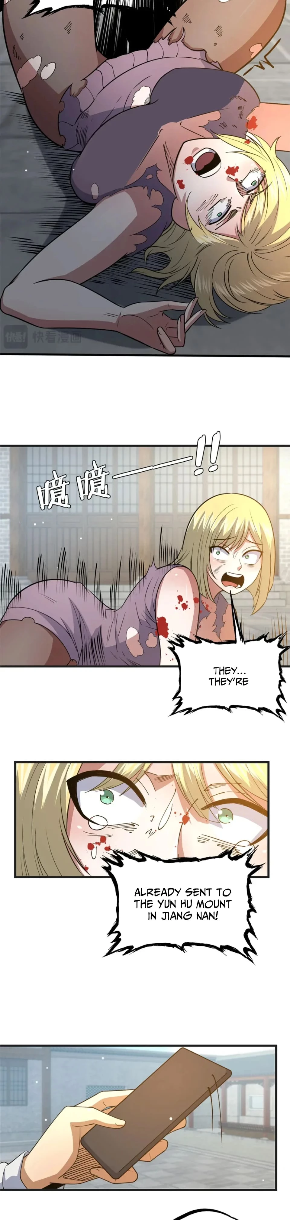 Urban God of Medicine Chapter 122 - 4