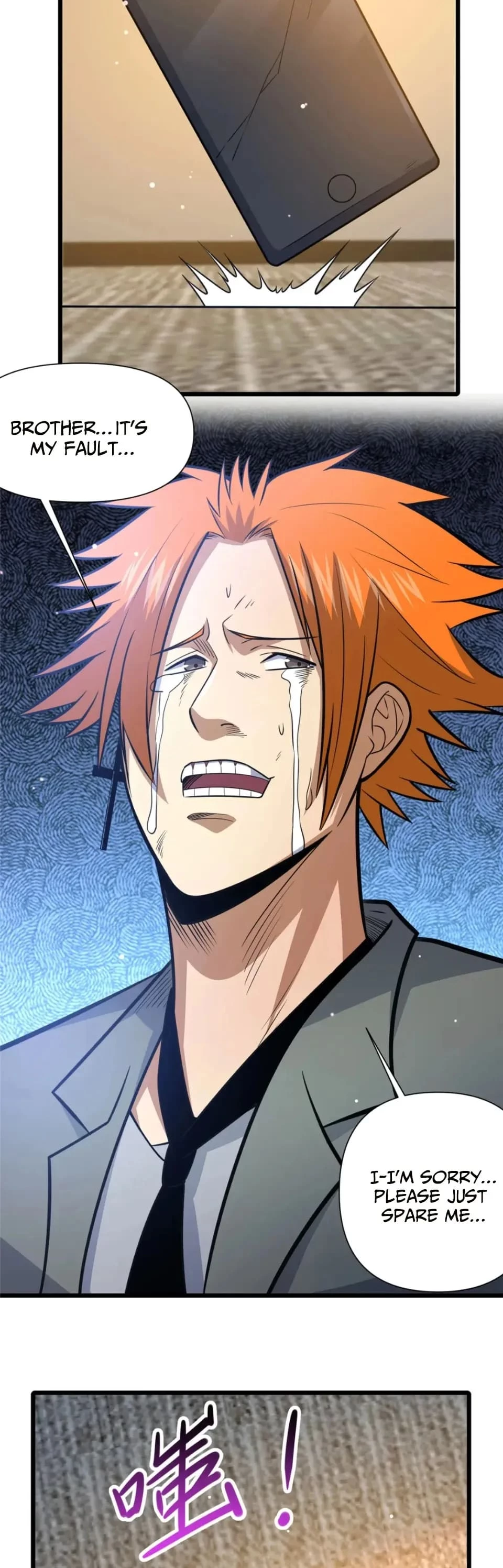 Urban God of Medicine Chapter 118 - 5