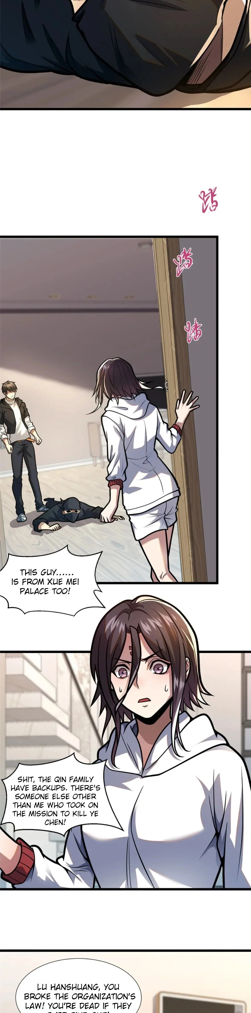 Urban God of Medicine Chapter 102 - 17