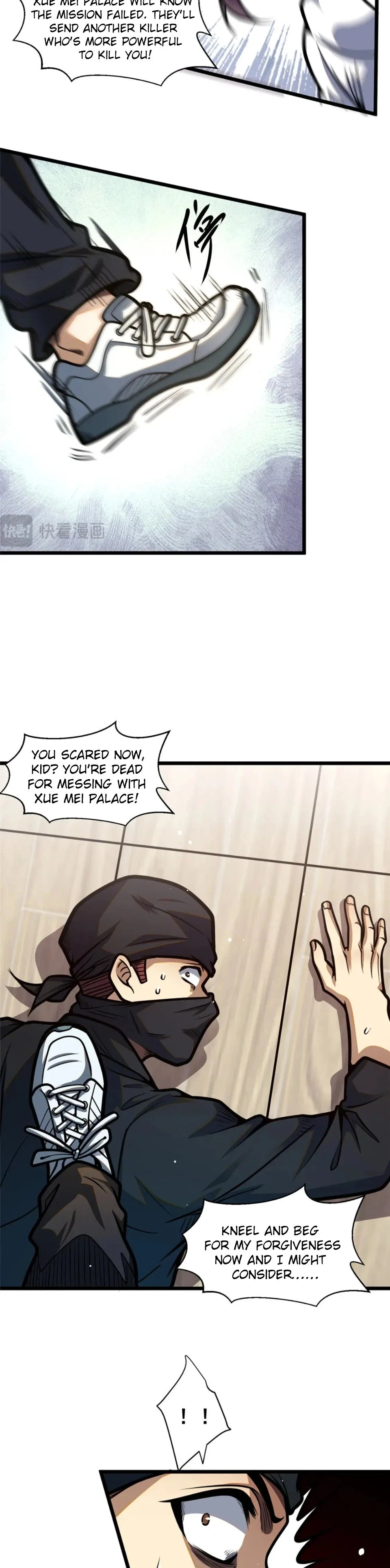 Urban God of Medicine Chapter 102 - 19