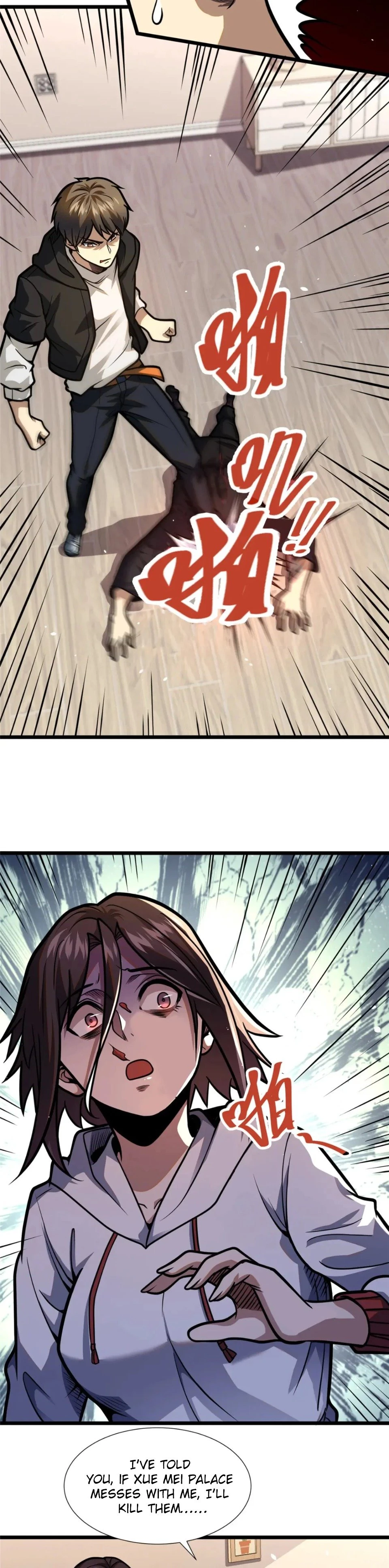 Urban God of Medicine Chapter 102 - 20