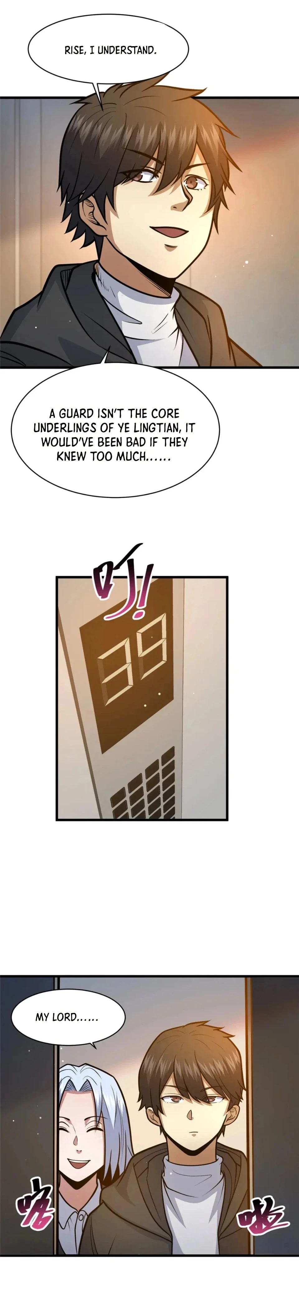 Urban God of Medicine Chapter 99 - 19
