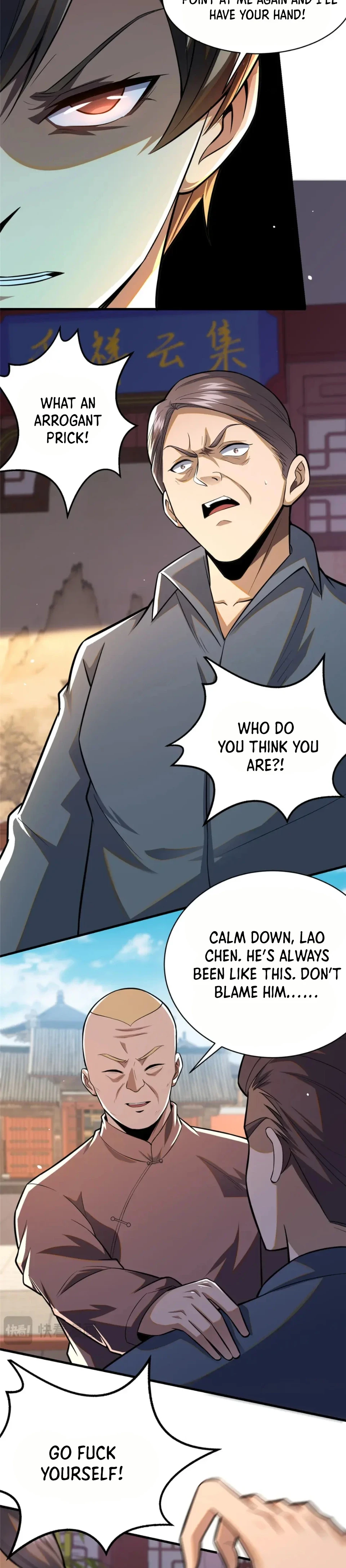 Urban God of Medicine Chapter 94 - 7
