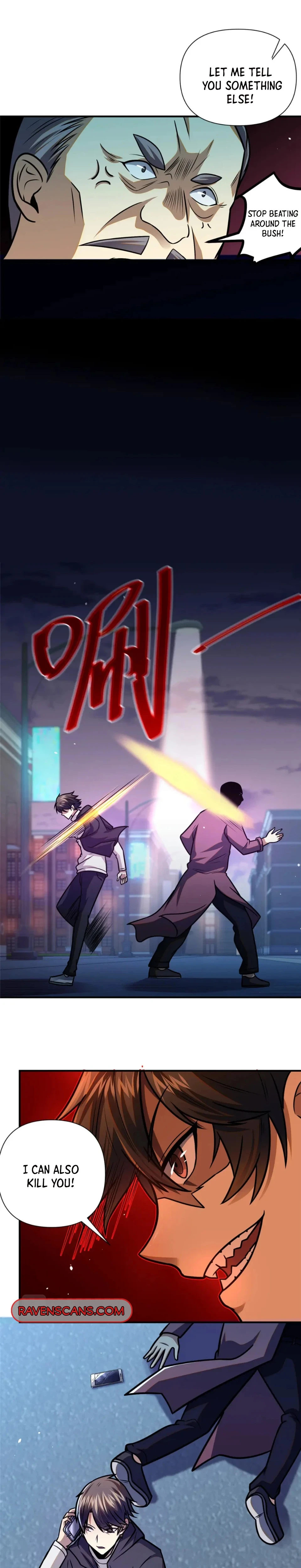 Urban God of Medicine Chapter 86 - 12
