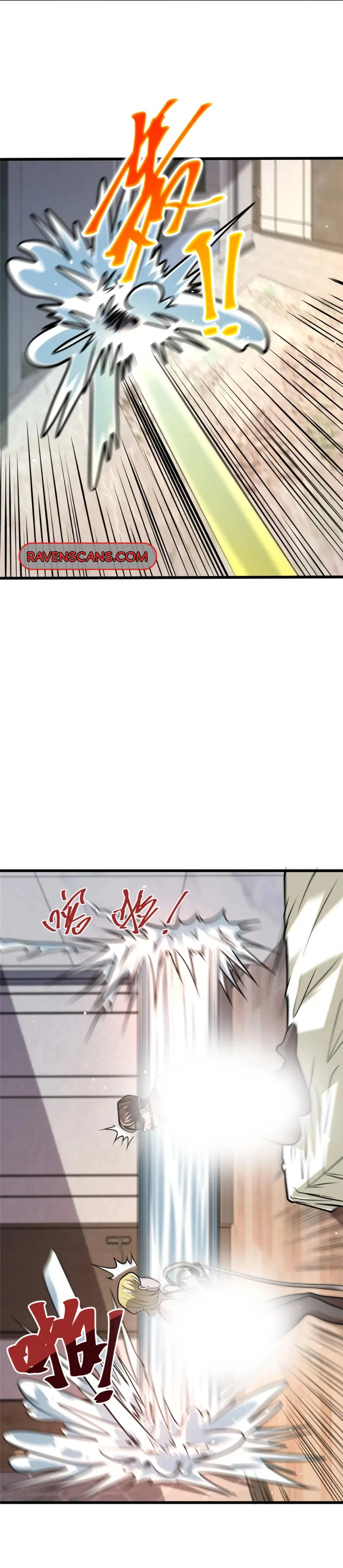 Urban God of Medicine Chapter 87 - 19