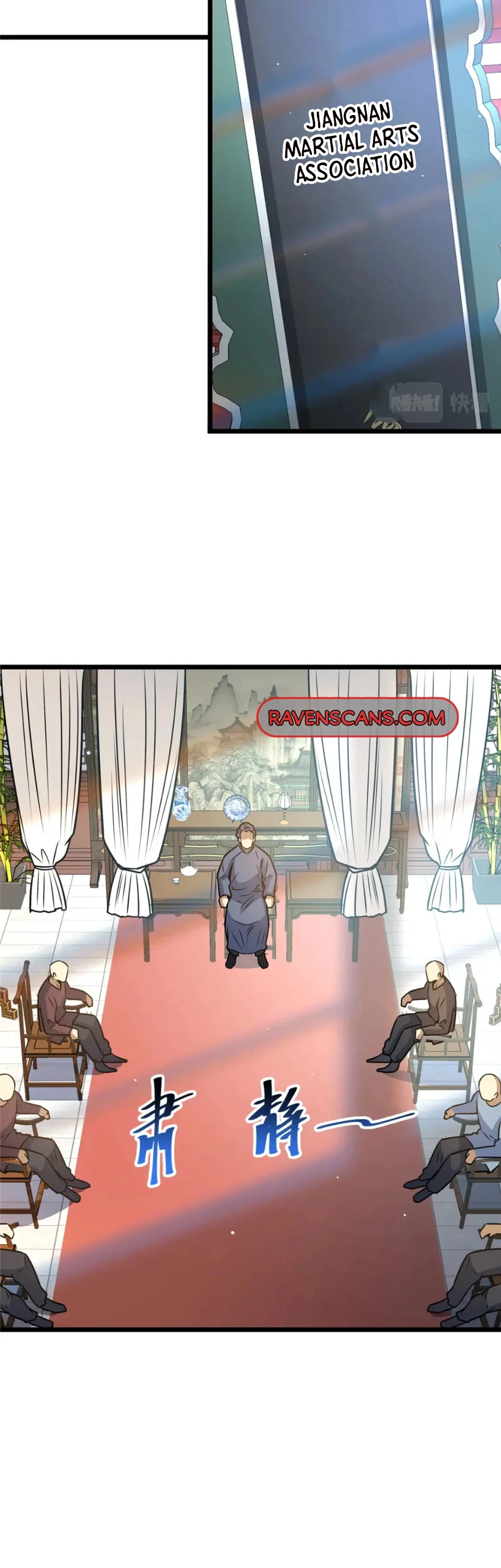 Urban God of Medicine Chapter 83 - 17