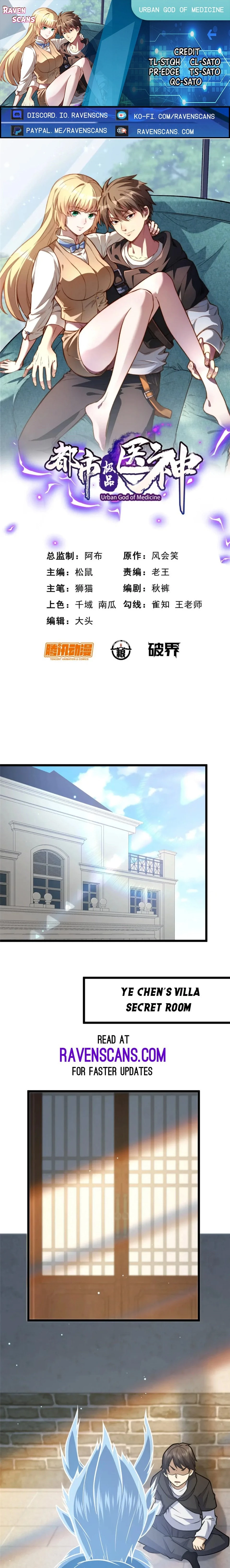 Urban God of Medicine Chapter 74 - 1