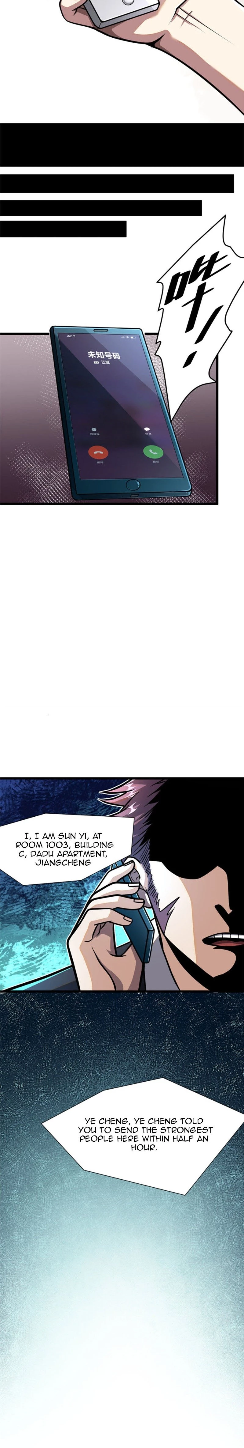 Urban God of Medicine Chapter 28 - 11