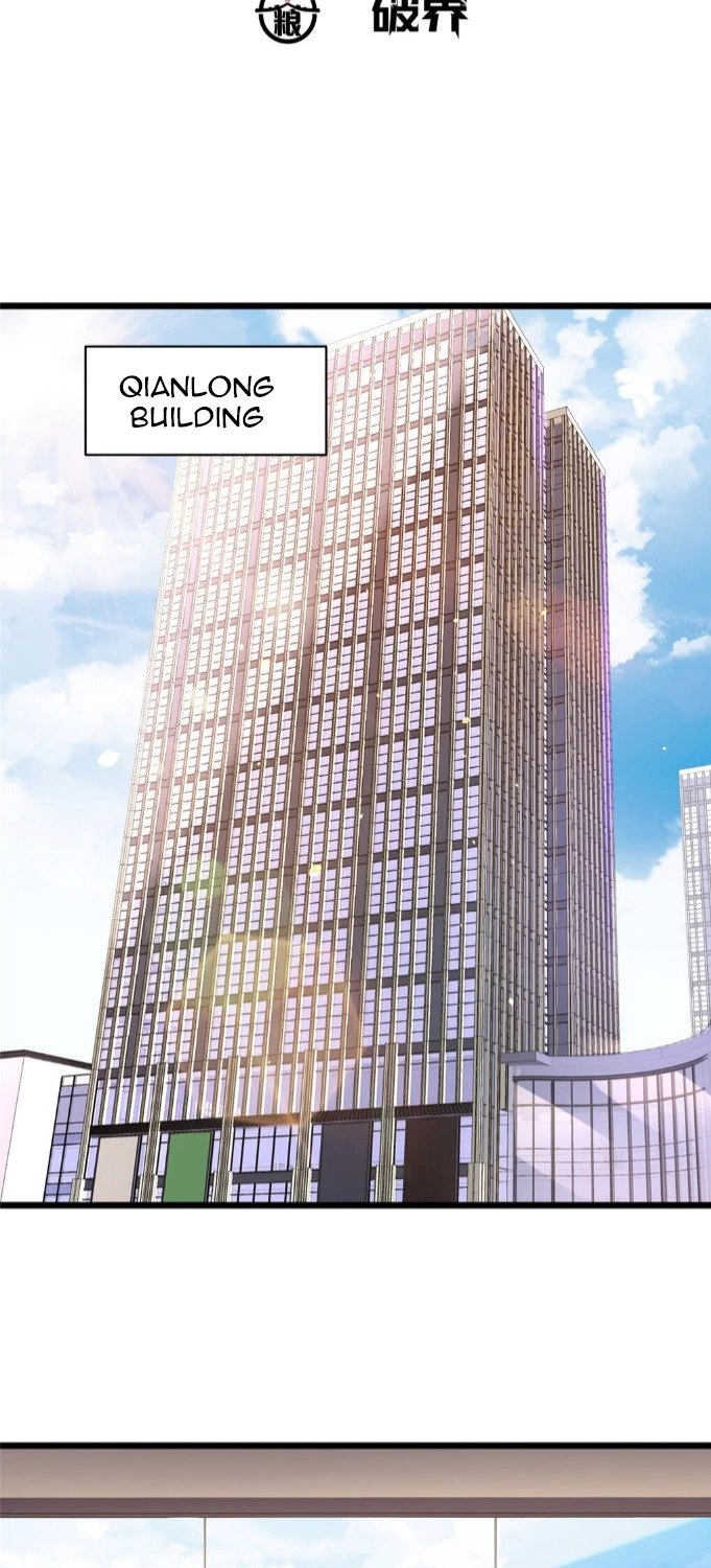 Urban God of Medicine Chapter 23 - 3