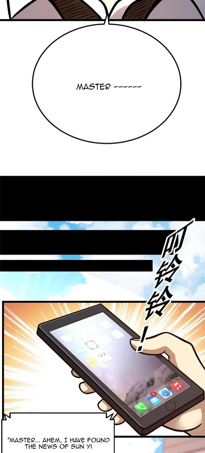 Urban God of Medicine Chapter 23 - 11