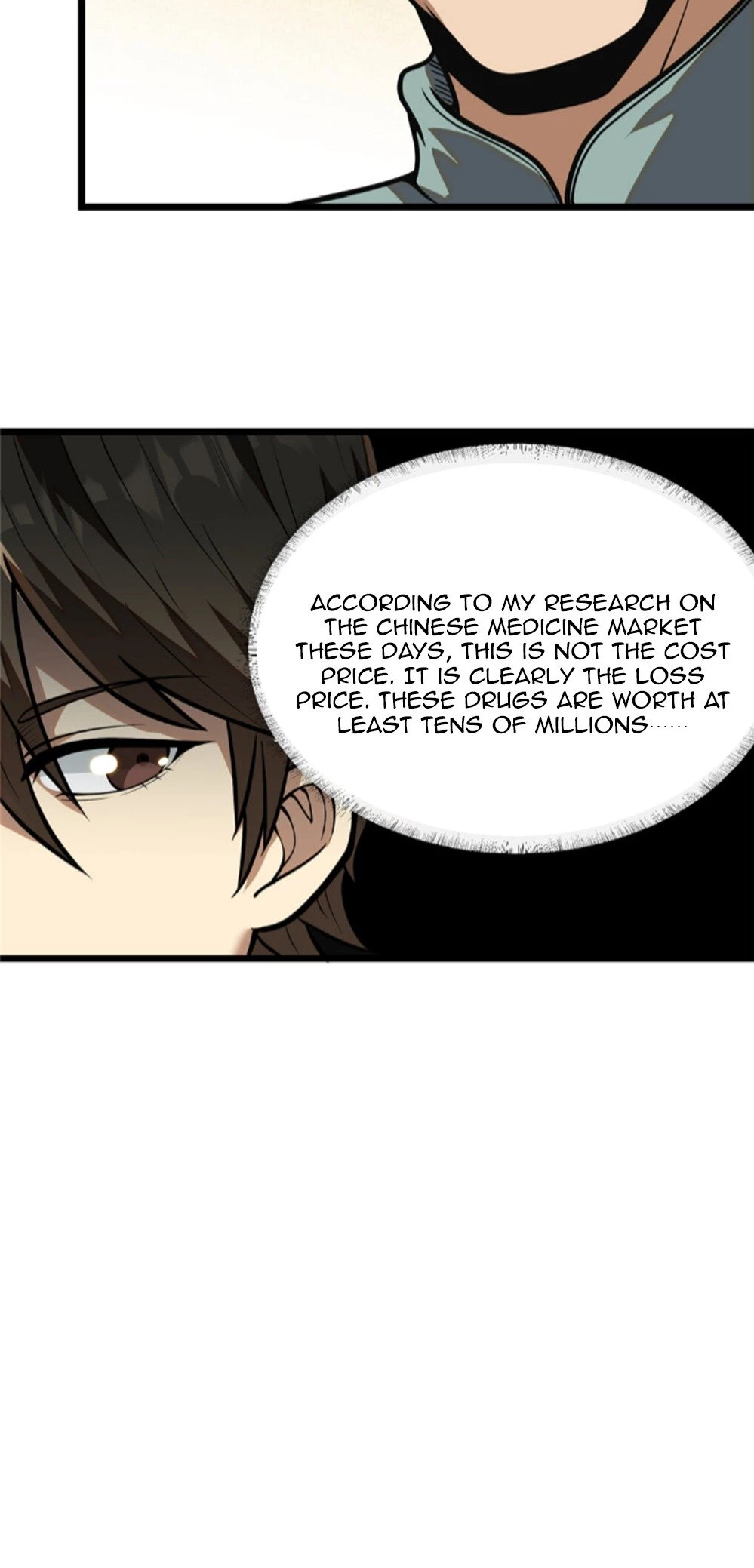 Urban God of Medicine Chapter 19 - 7