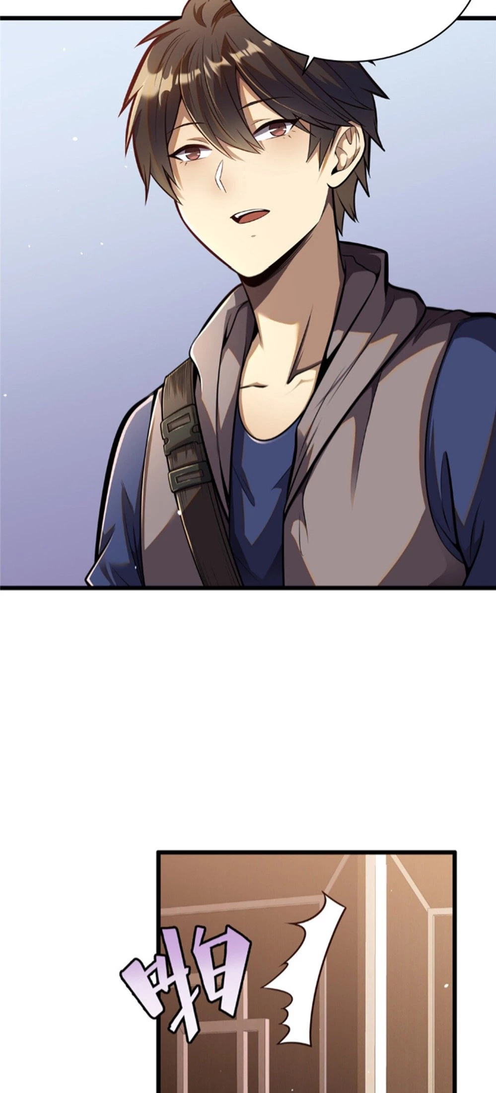 Urban God of Medicine Chapter 18 - 7