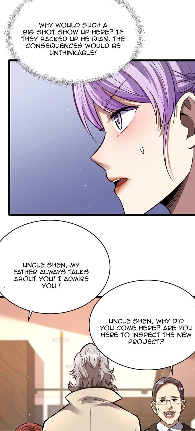 Urban God of Medicine Chapter 16 - 12