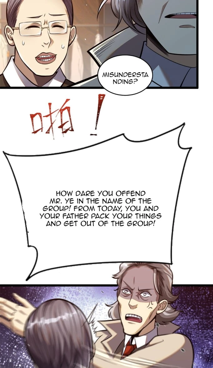 Urban God of Medicine Chapter 16 - 25