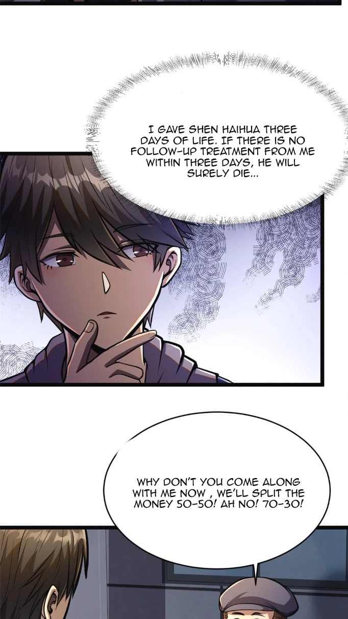 Urban God of Medicine Chapter 14 - 36