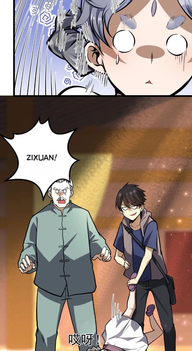 Urban God of Medicine Chapter 13 - 25