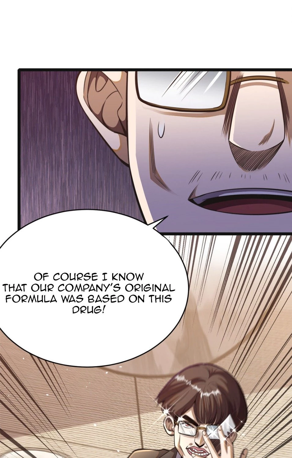 Urban God of Medicine Chapter 12 - 9