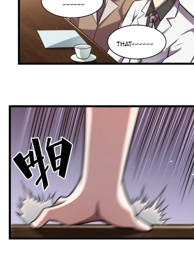 Urban God of Medicine Chapter 11 - 32