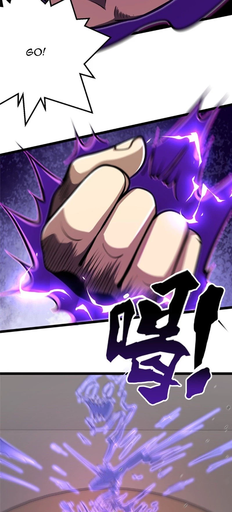 Urban God of Medicine Chapter 10 - 18