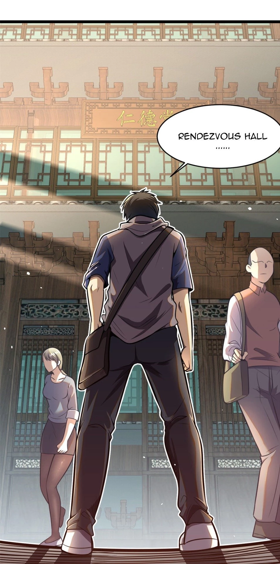 Urban God of Medicine Chapter 12 - 40