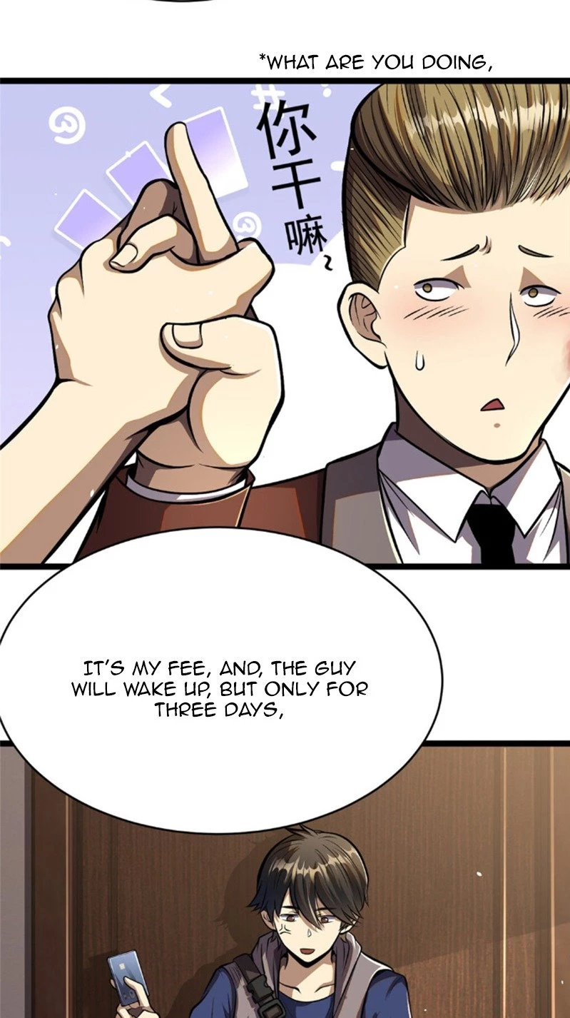 Urban God of Medicine Chapter 10 - 25