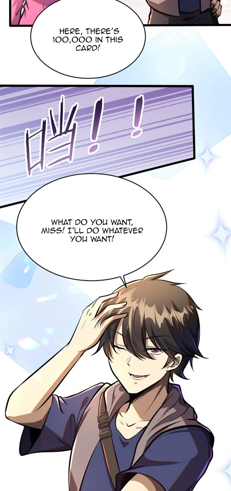Urban God of Medicine Chapter 9 - 6