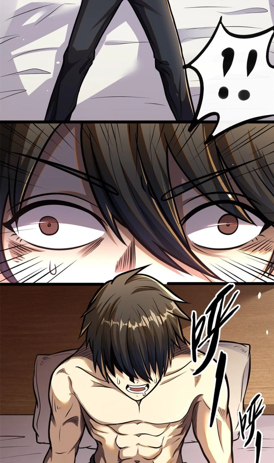 Urban God of Medicine Chapter 8 - 19