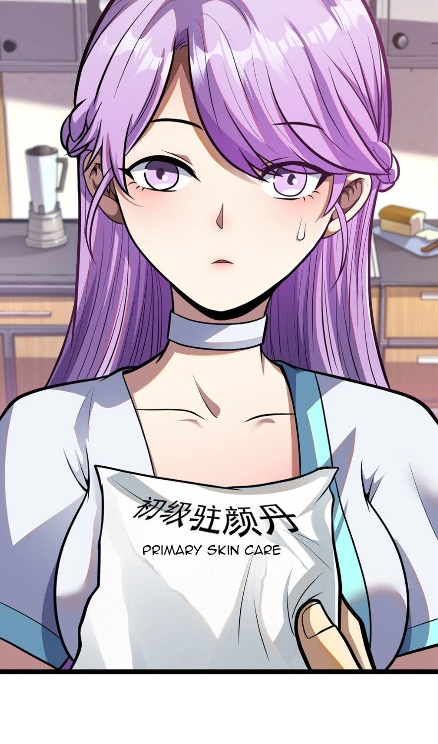 Urban God of Medicine Chapter 8 - 37