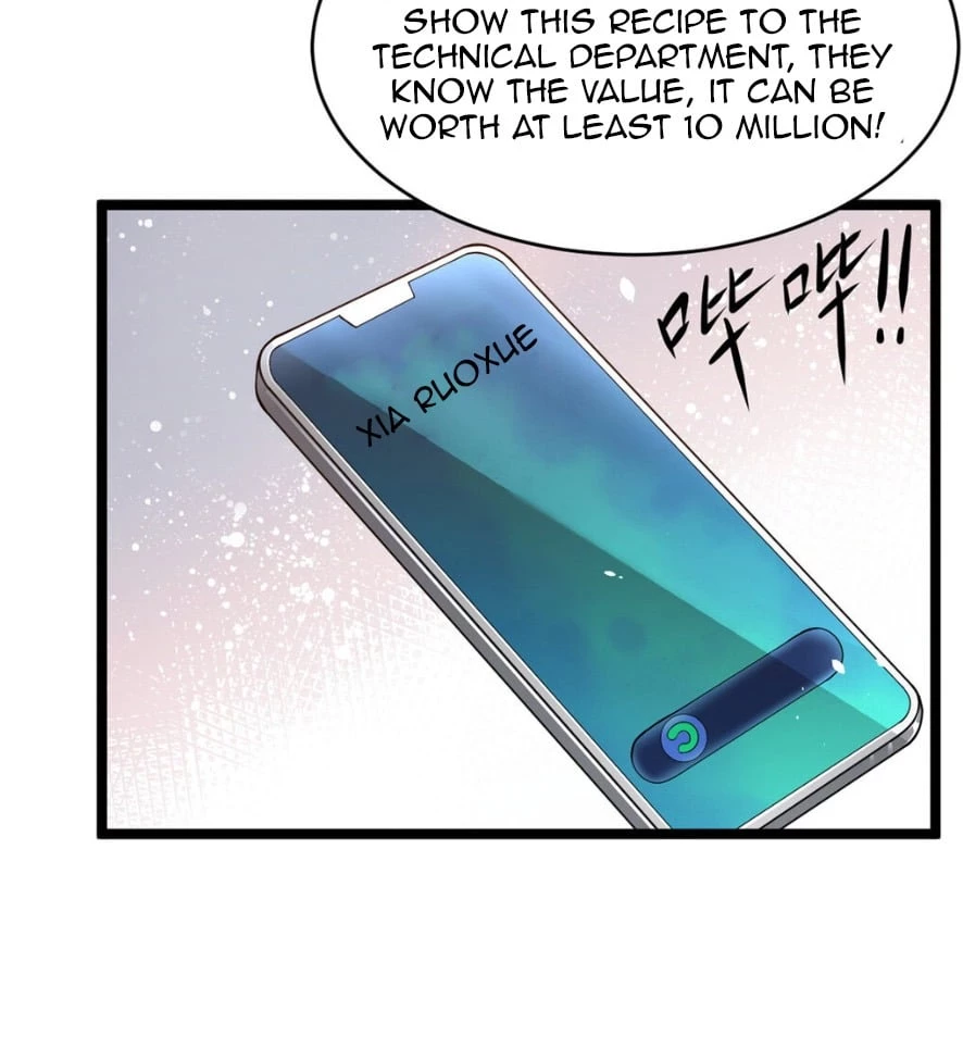 Urban God of Medicine Chapter 8 - 42