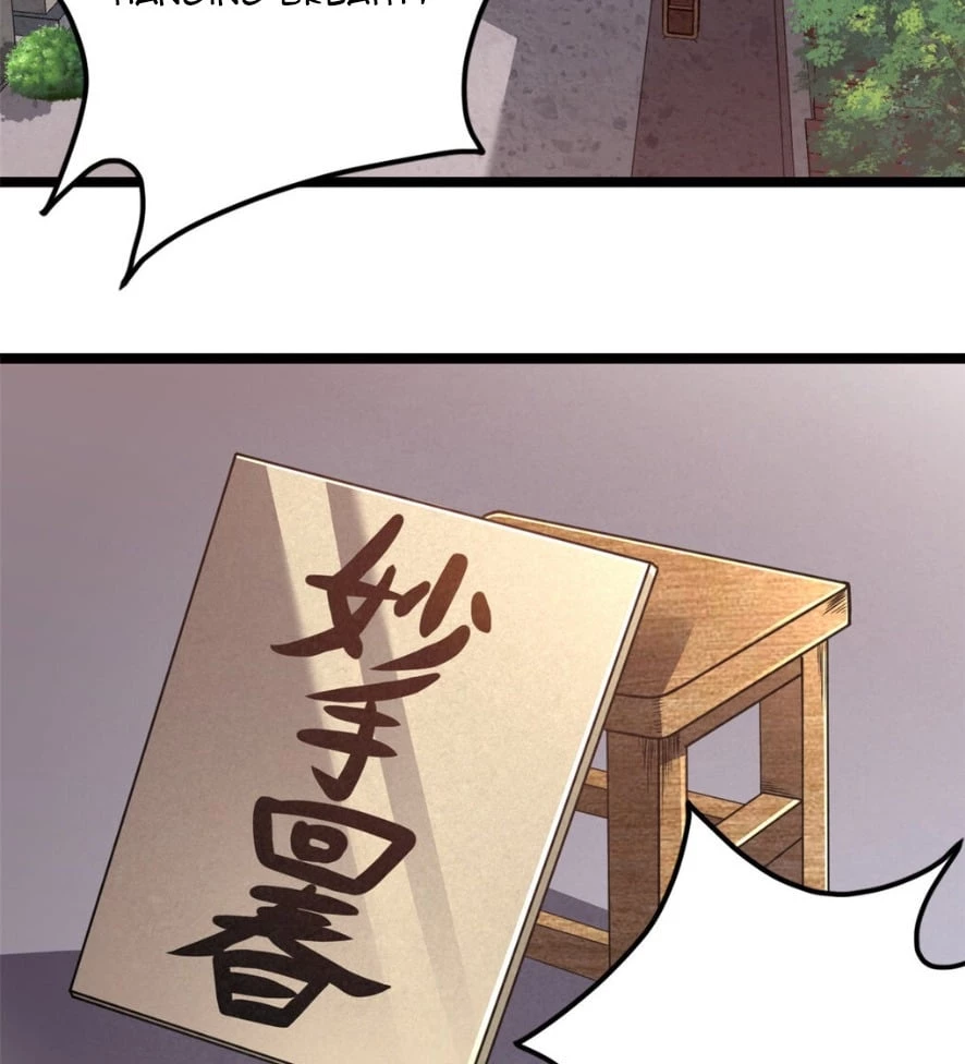 Urban God of Medicine Chapter 8 - 51