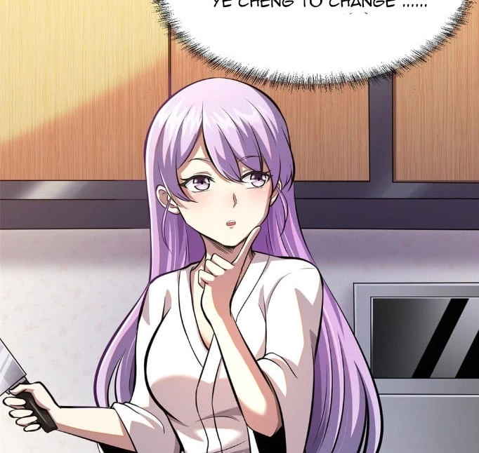 Urban God of Medicine Chapter 6 - 24